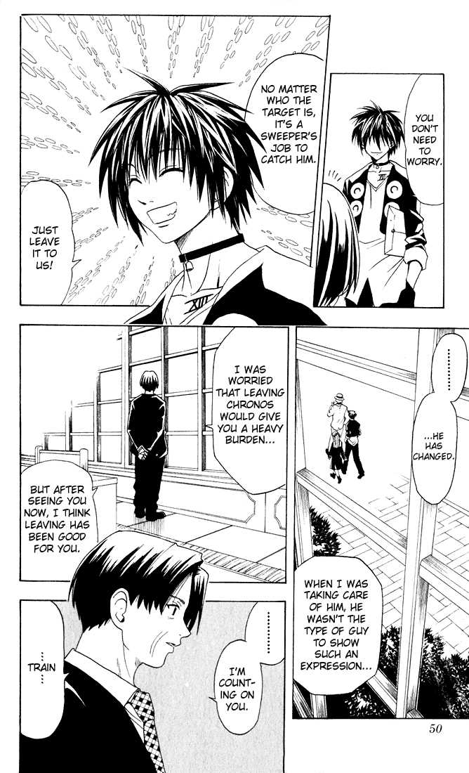 Read Black Cat Manga Online