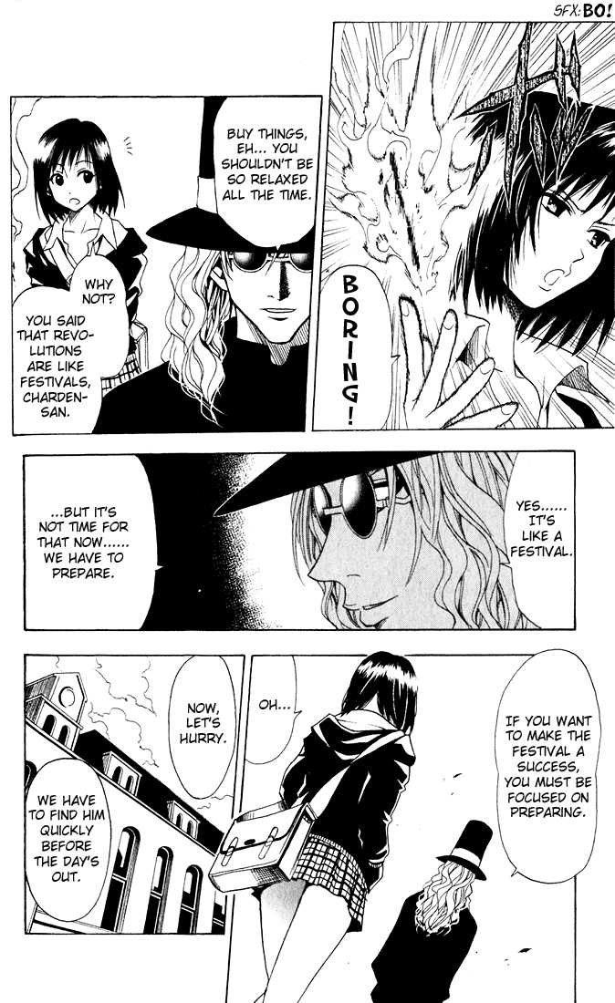Read Black Cat Manga Online