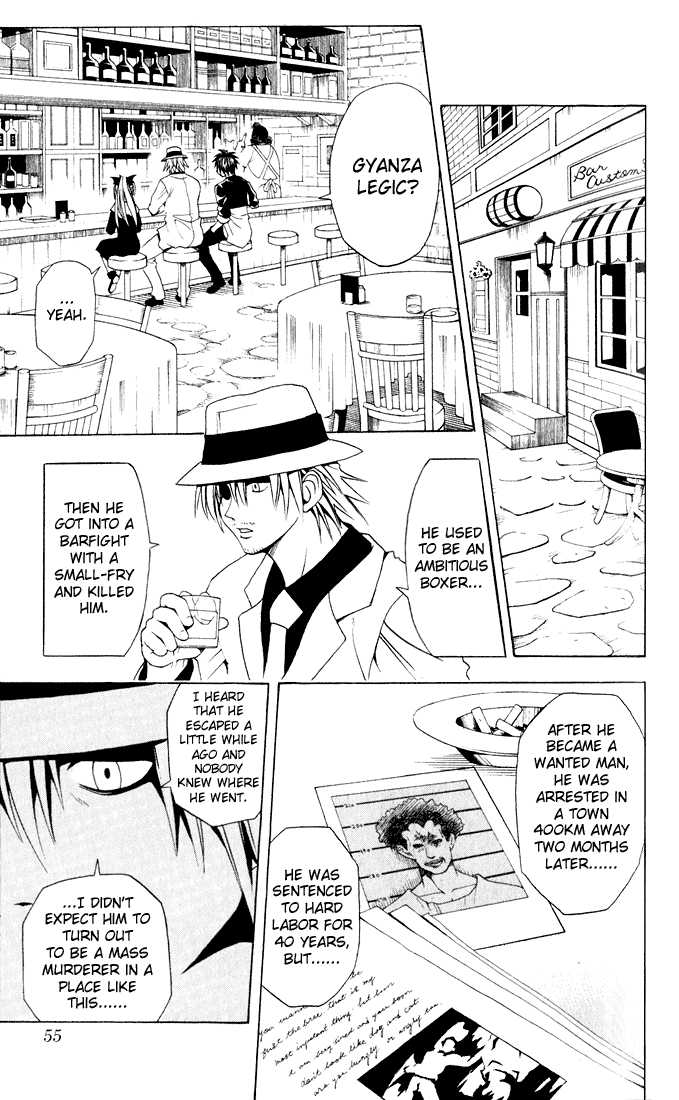 Read Black Cat Manga Online
