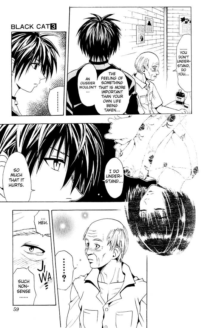 Read Black Cat Manga Online