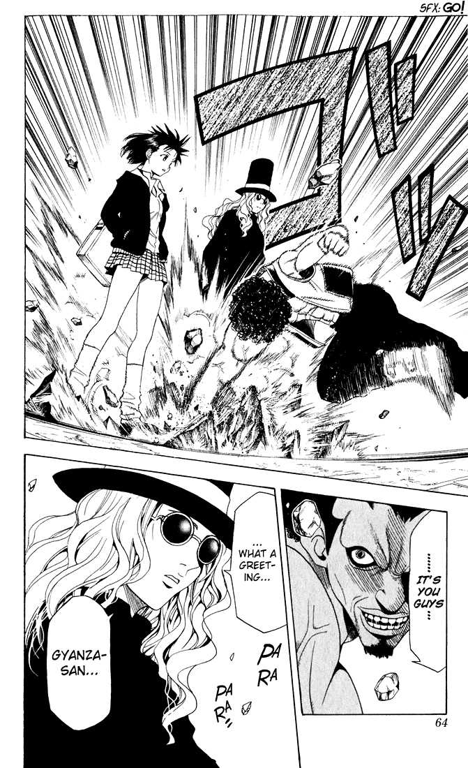 Read Black Cat Manga Online