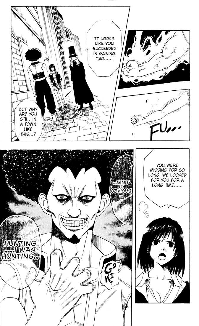 Read Black Cat Manga Online