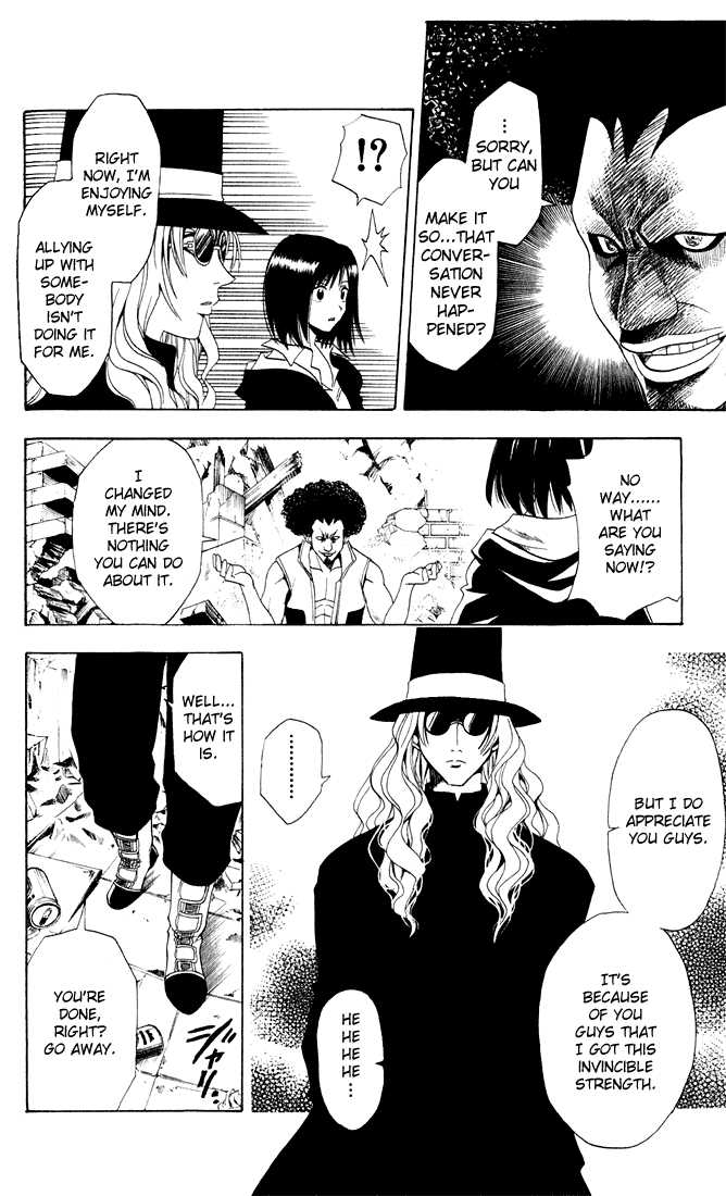 Read Black Cat Manga Online