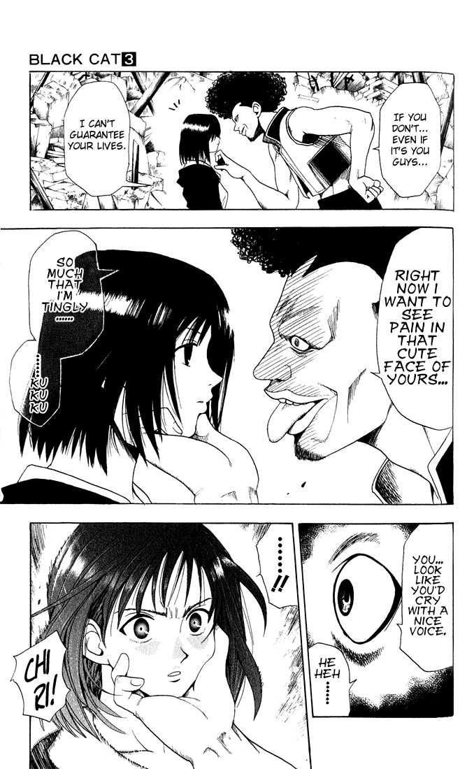 Read Black Cat Manga Online