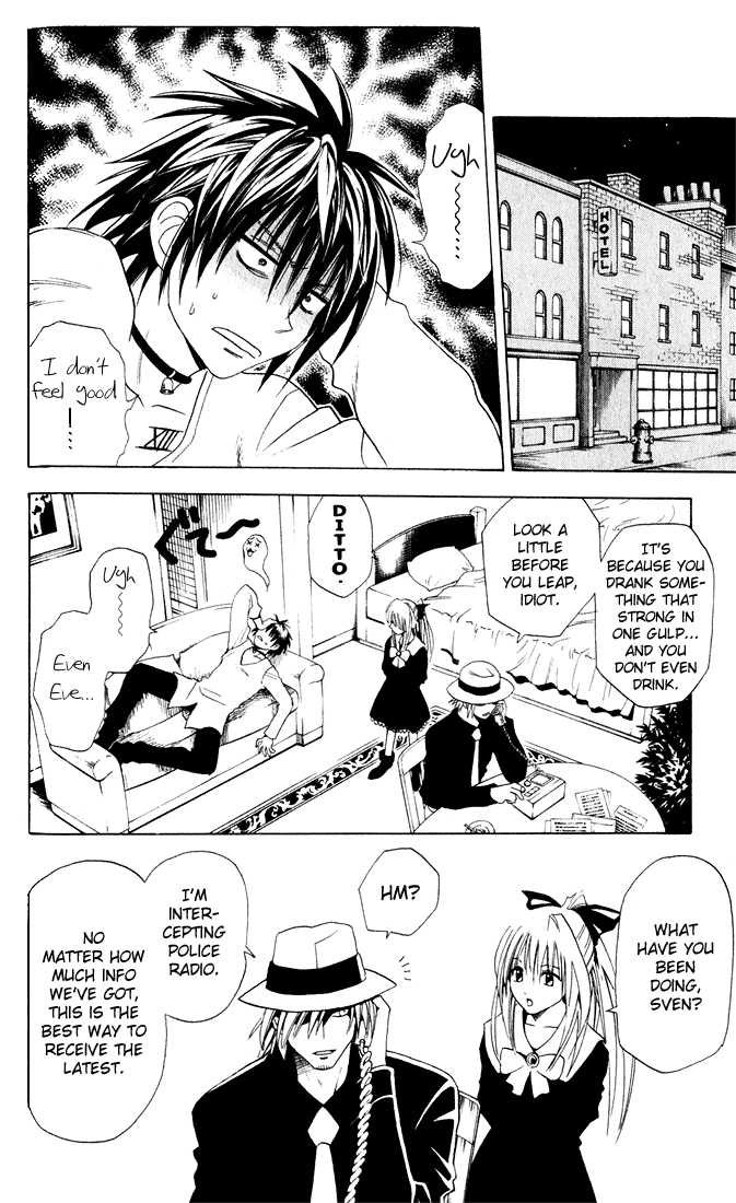 Read Black Cat Manga Online