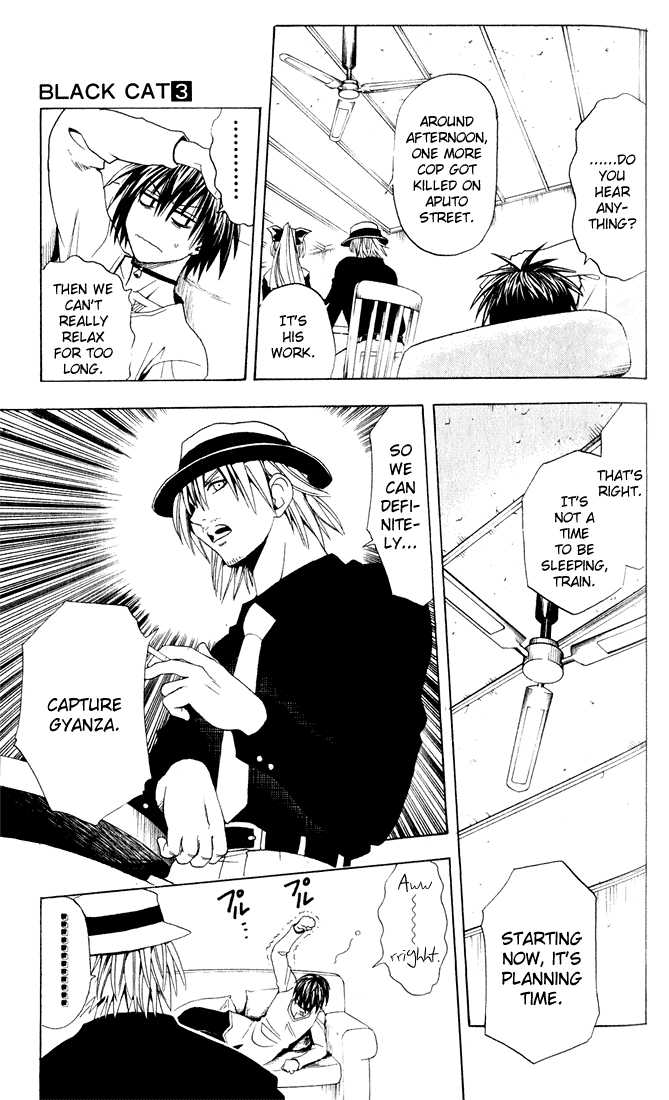 Read Black Cat Manga Online