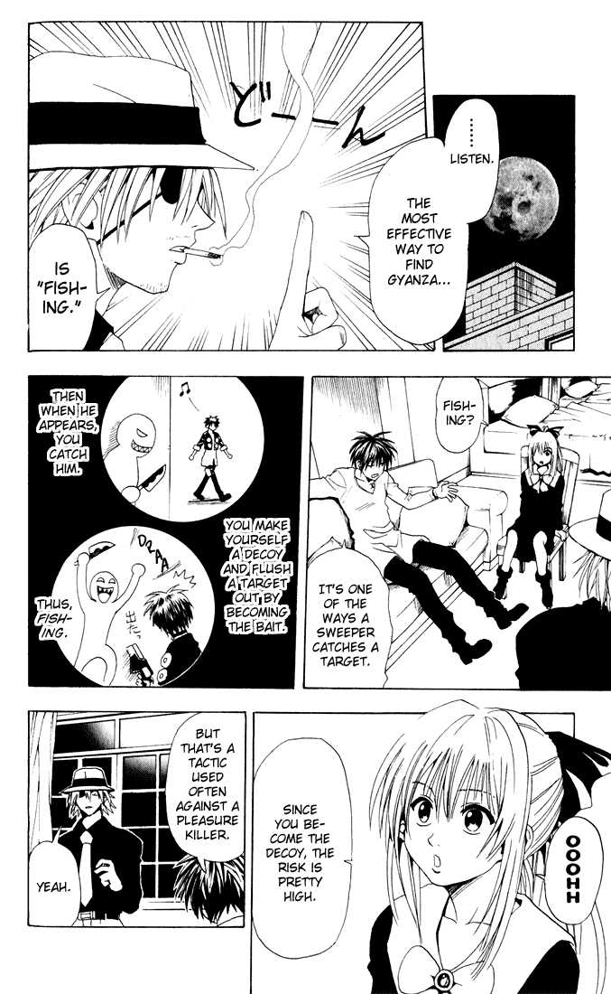 Read Black Cat Manga Online