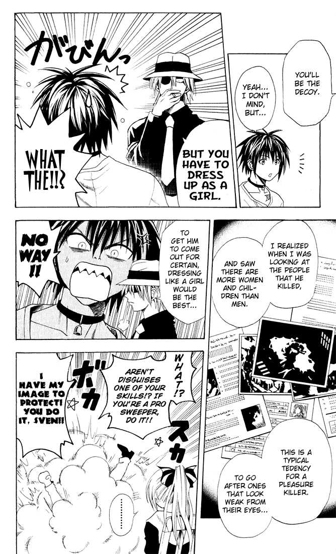 Read Black Cat Manga Online