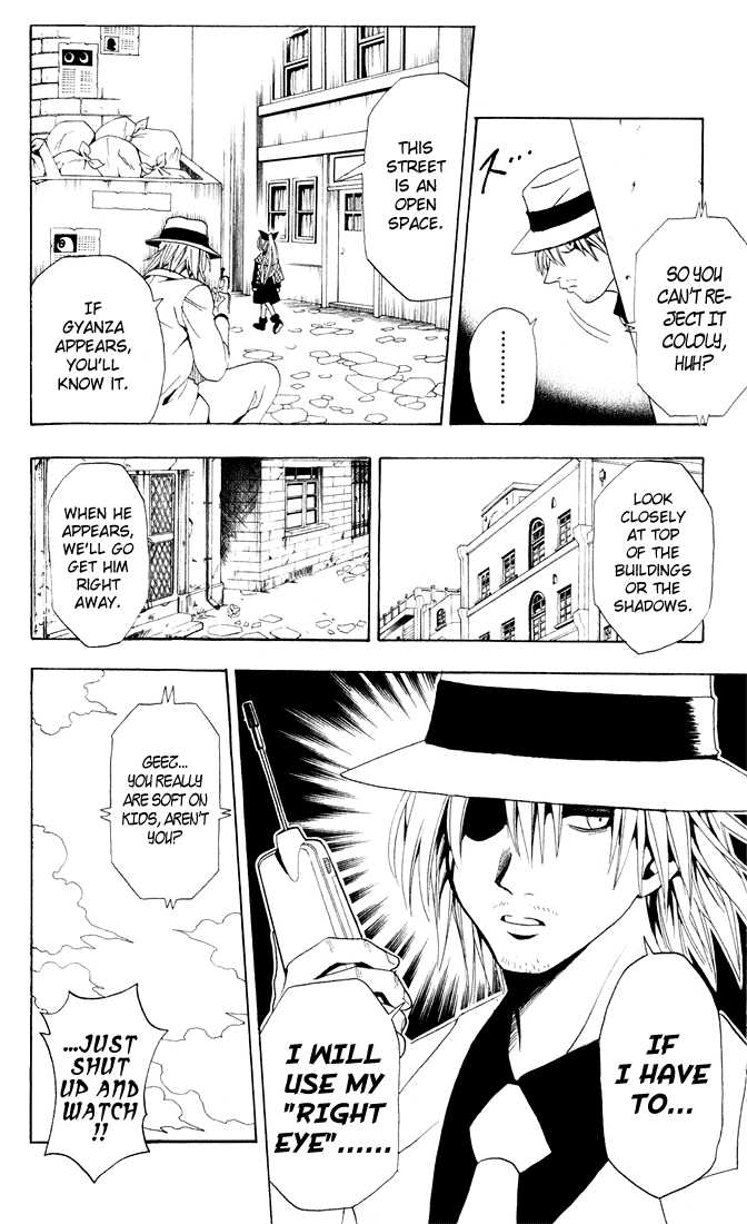 Read Black Cat Manga Online
