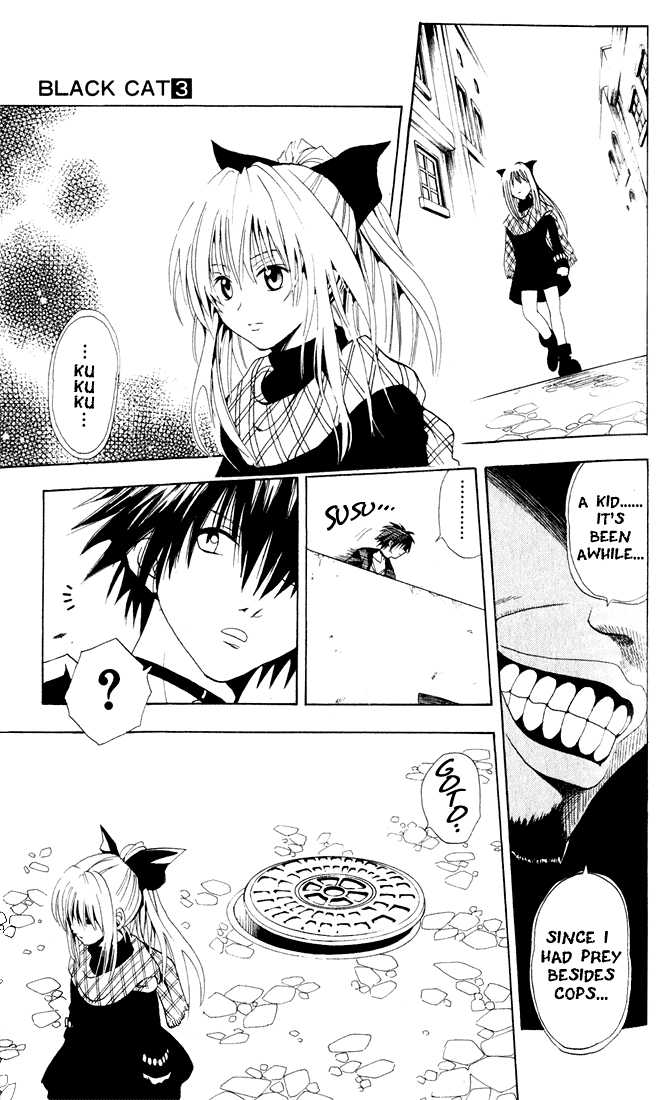 Read Black Cat Manga Online