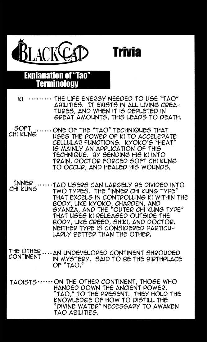 Read Black Cat Manga Online