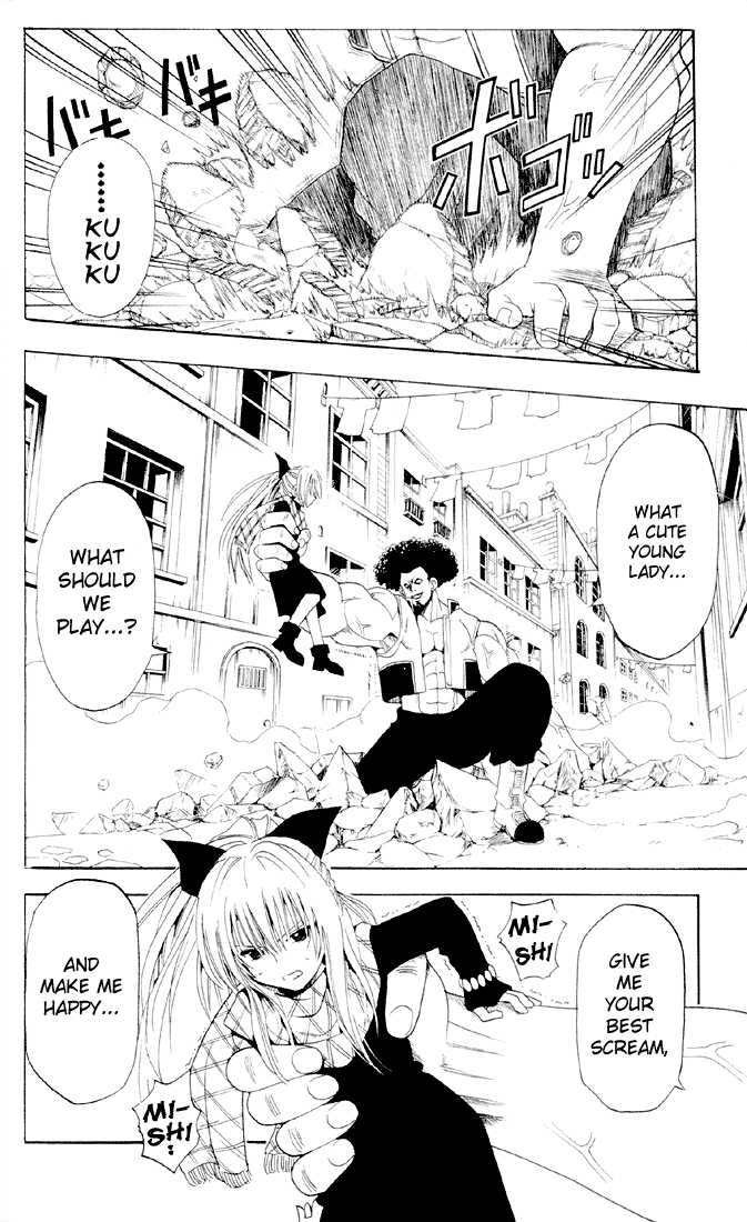 Read Black Cat Manga Online