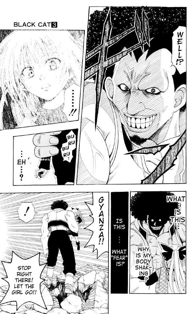 Read Black Cat Manga Online