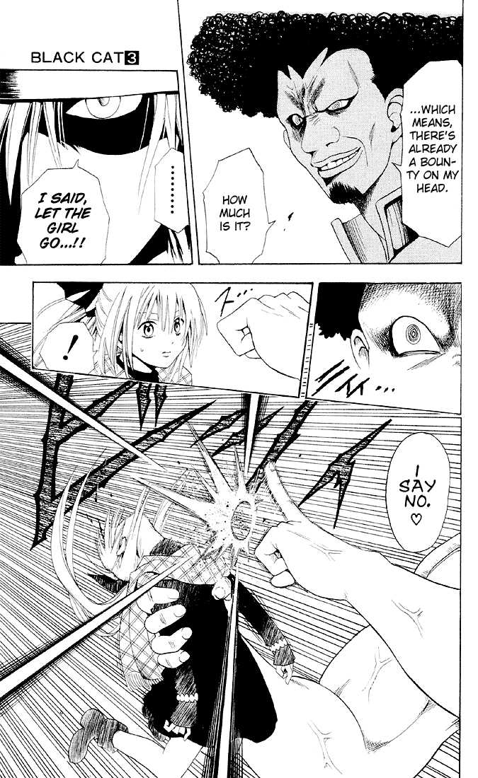 Read Black Cat Manga Online