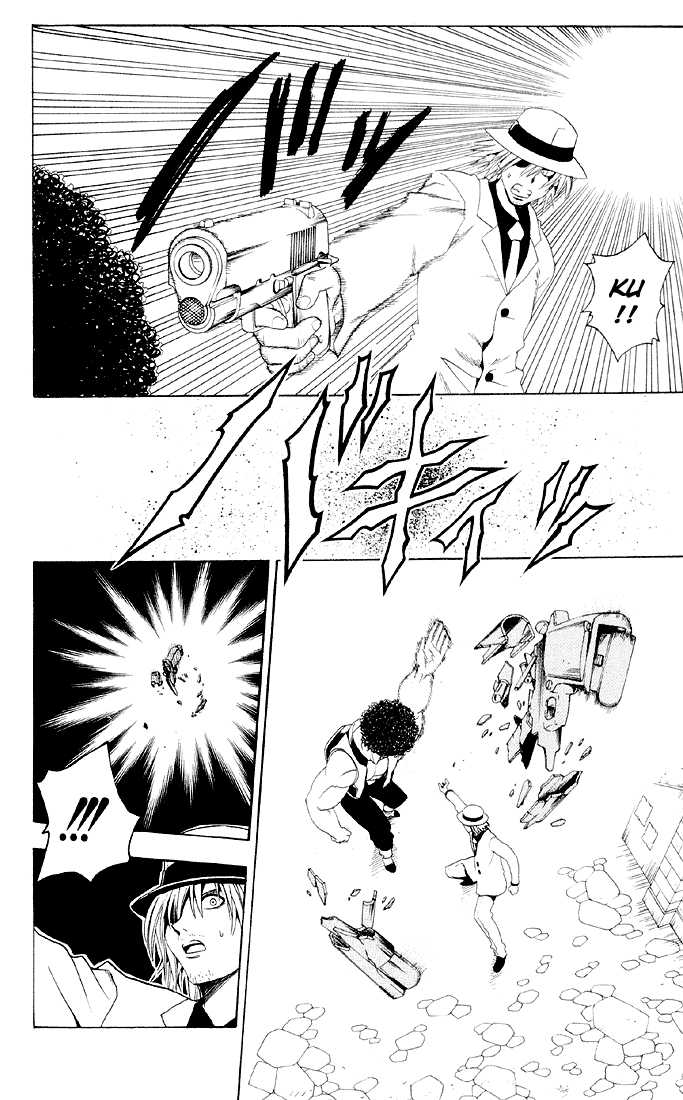 Read Black Cat Manga Online