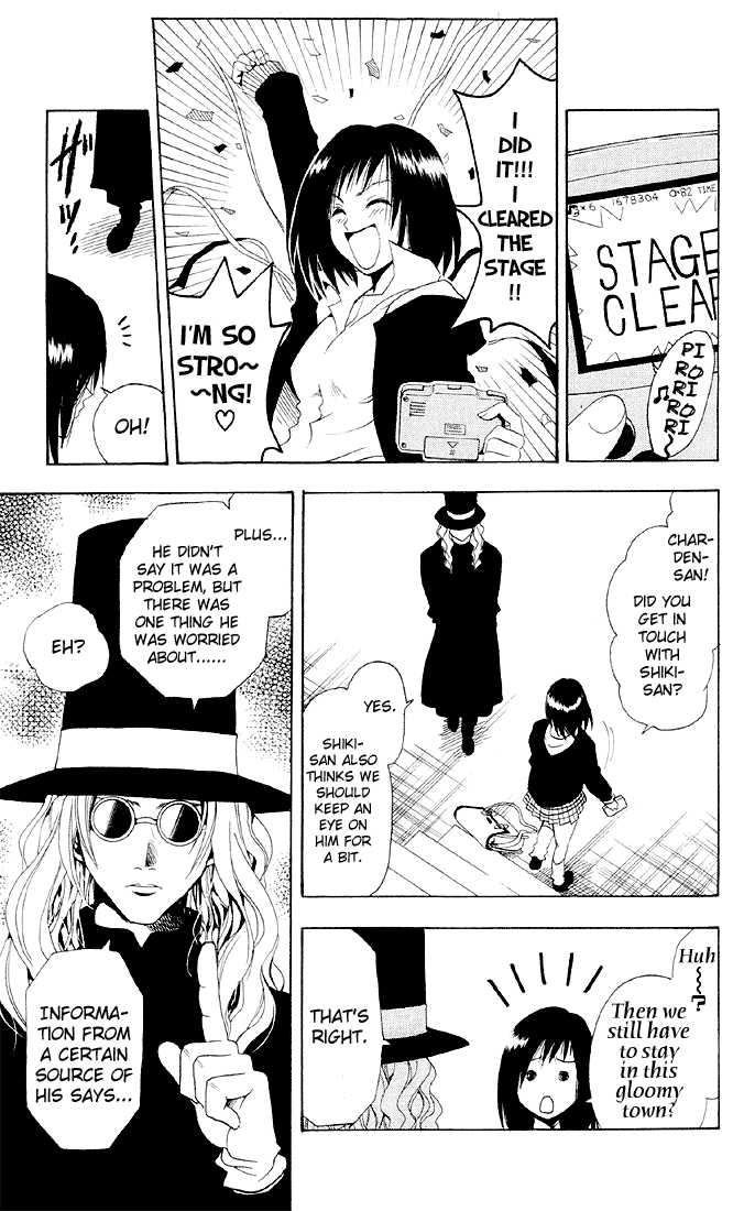 Read Black Cat Manga Online