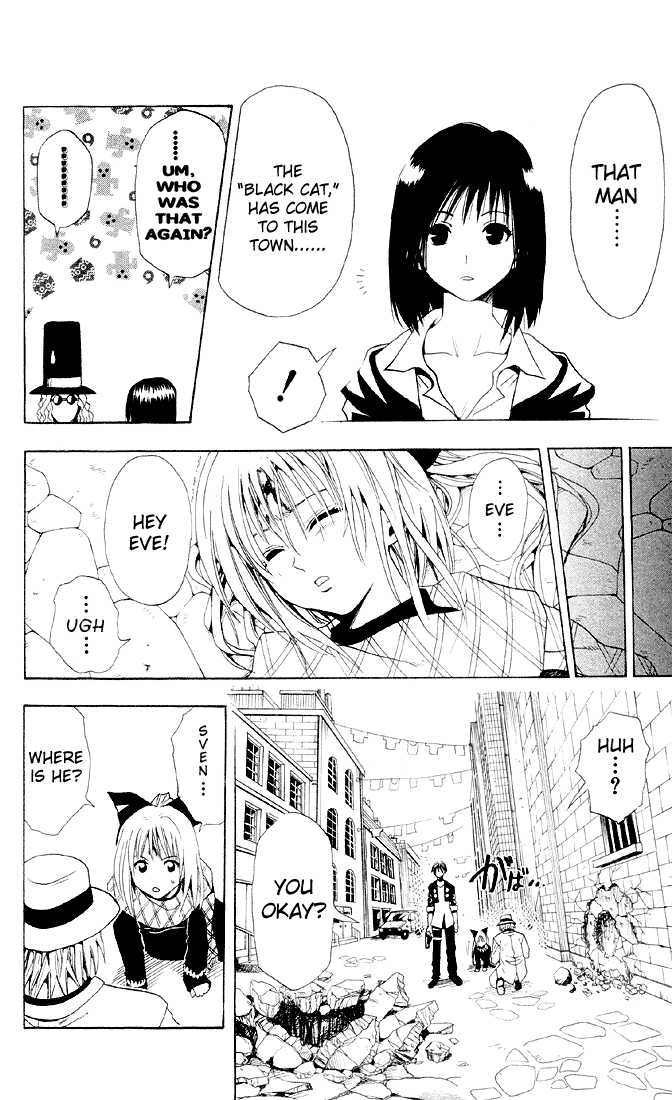 Read Black Cat Manga Online