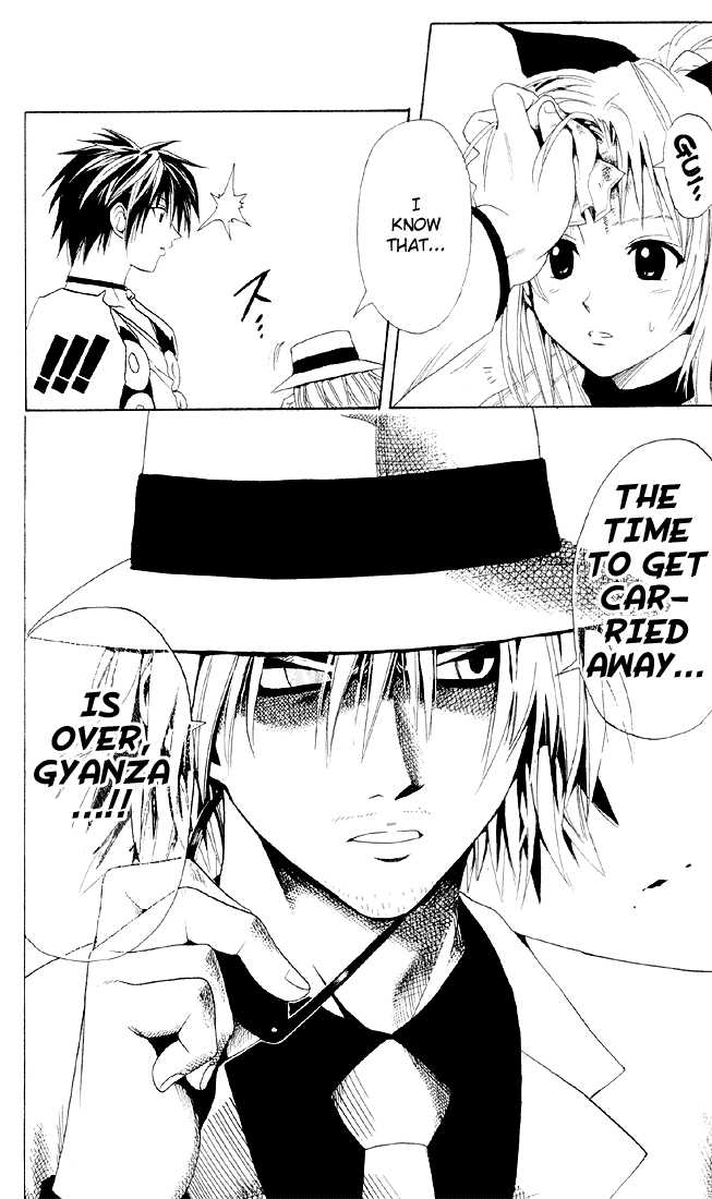 Read Black Cat Manga Online