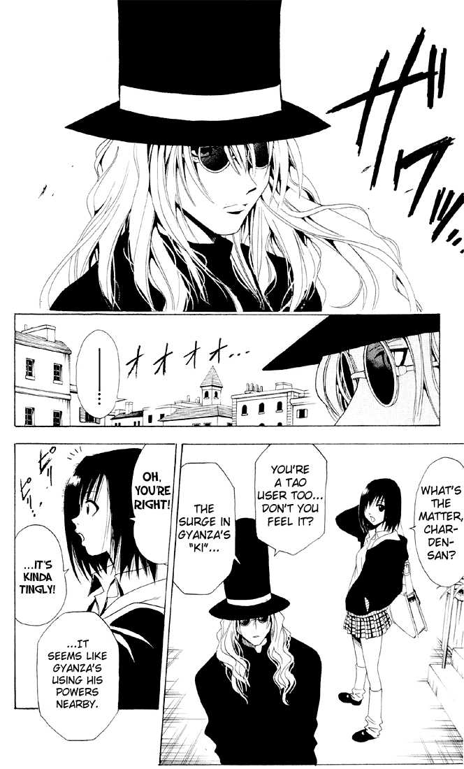 Read Black Cat Manga Online