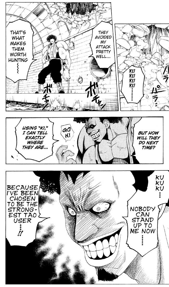 Read Black Cat Manga Online