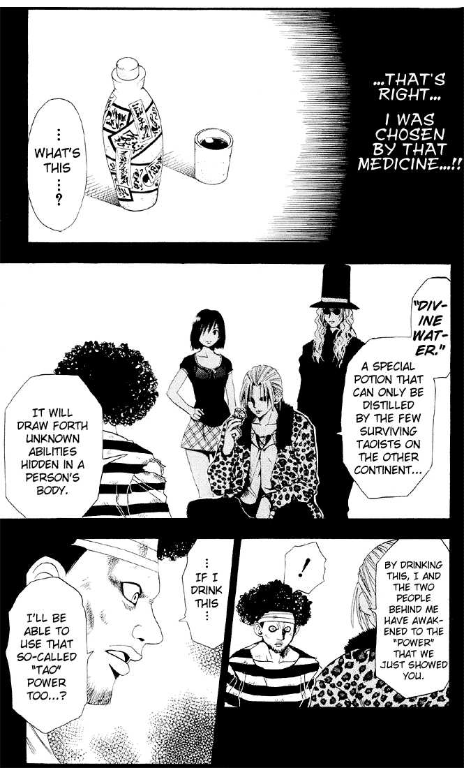 Read Black Cat Manga Online