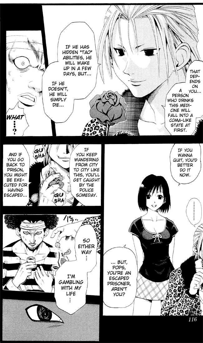 Read Black Cat Manga Online