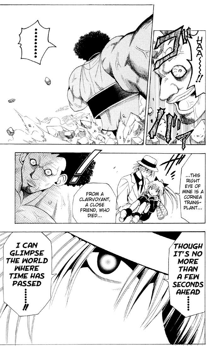 Read Black Cat Manga Online