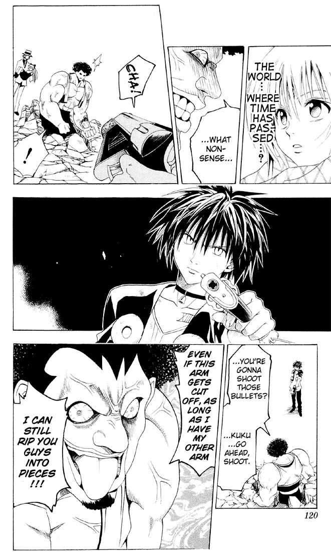 Read Black Cat Manga Online