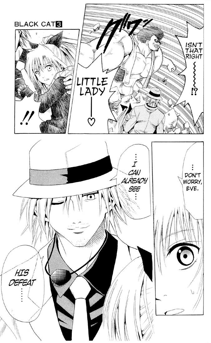 Read Black Cat Manga Online