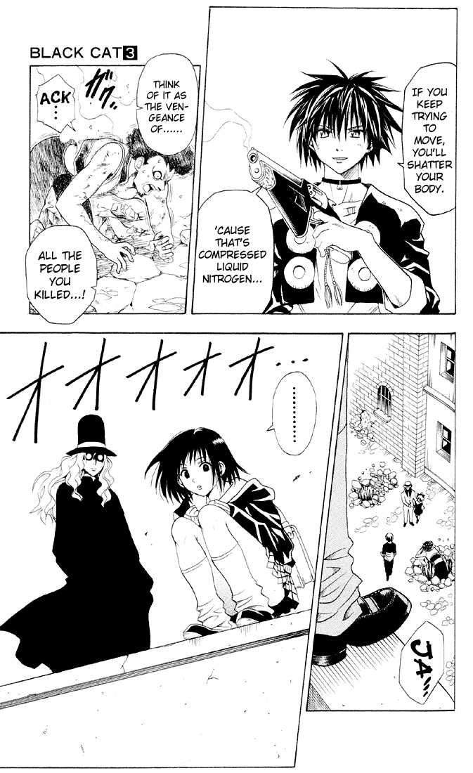 Read Black Cat Manga Online