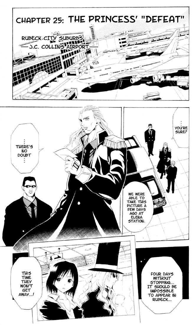 Read Black Cat Manga Online