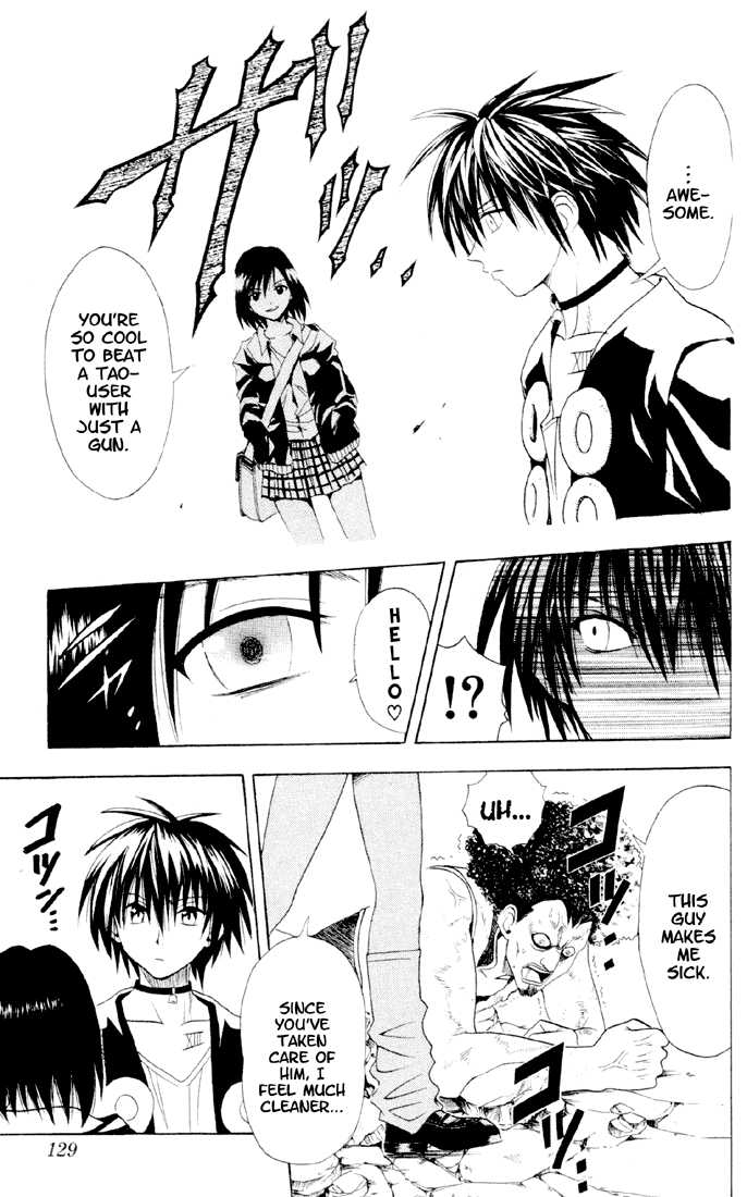 Read Black Cat Manga Online