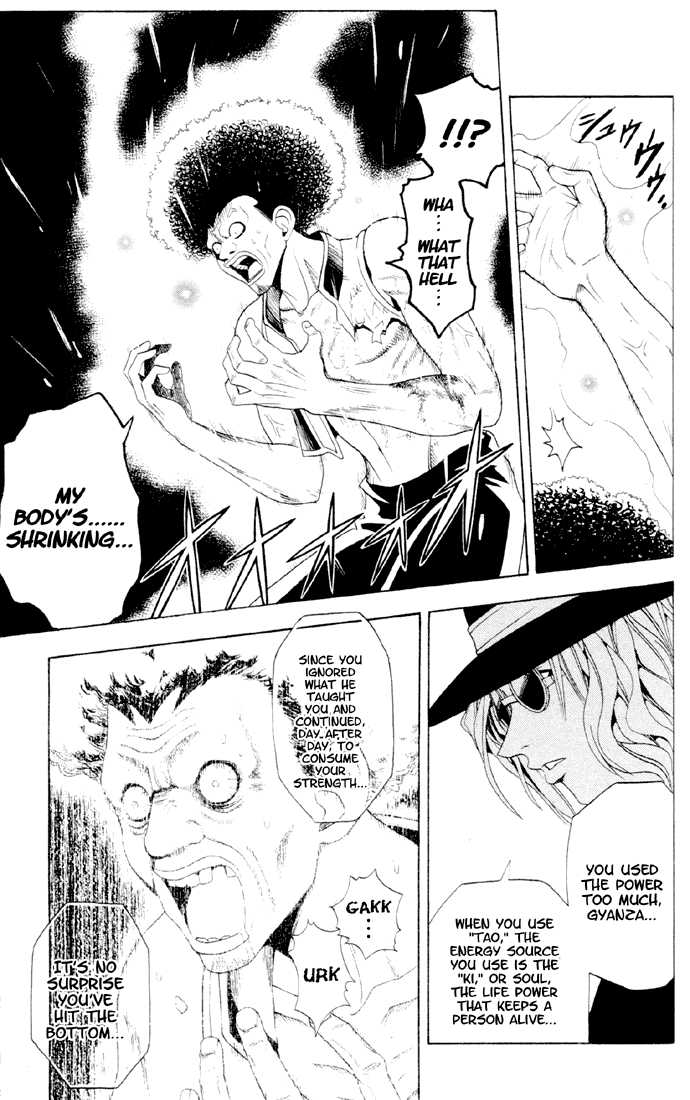 Read Black Cat Manga Online
