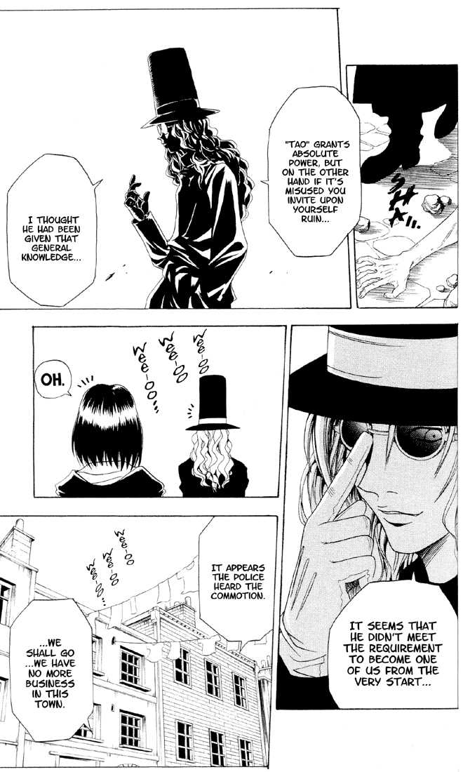 Read Black Cat Manga Online