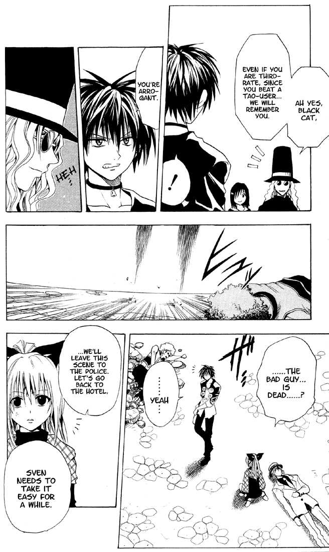Read Black Cat Manga Online