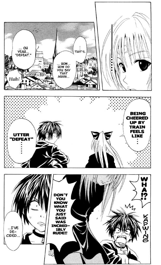 Read Black Cat Manga Online