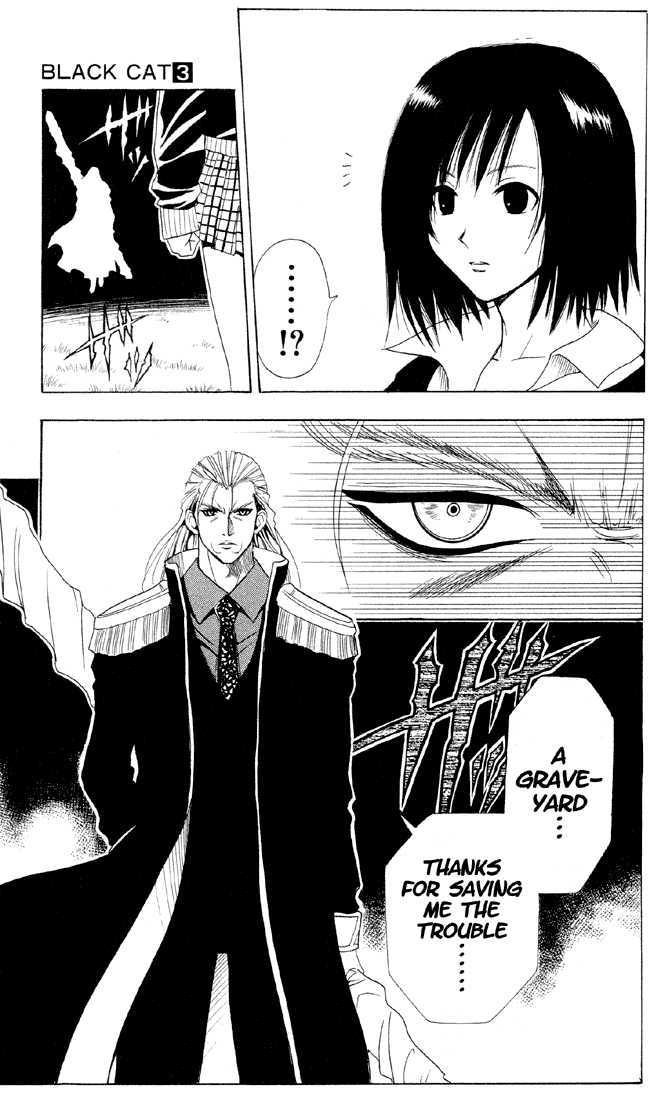 Read Black Cat Manga Online