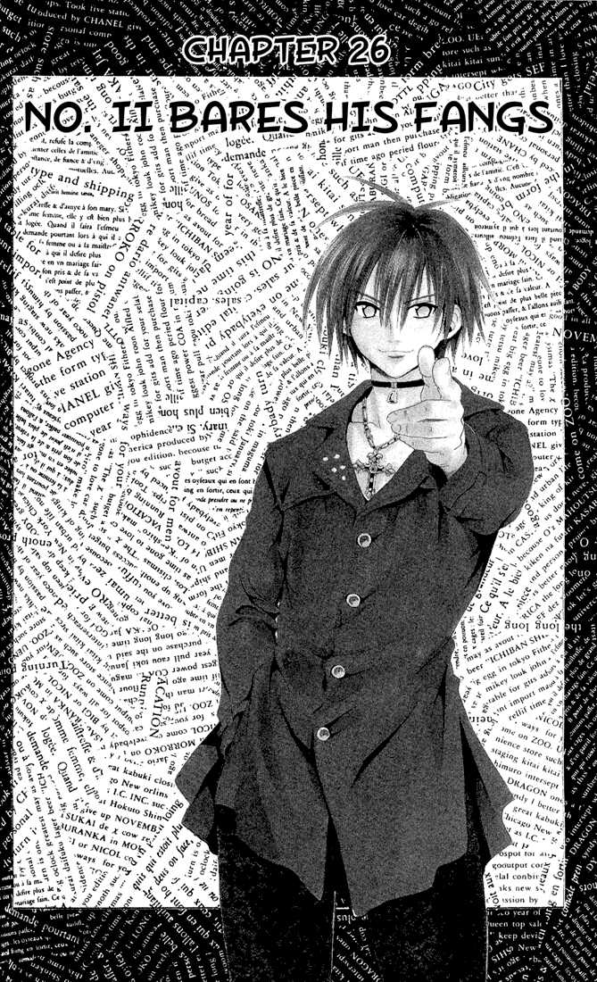 Read Black Cat Manga Online