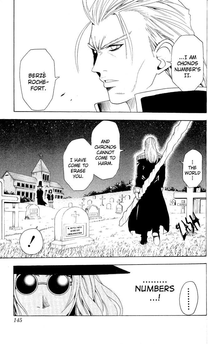 Read Black Cat Manga Online