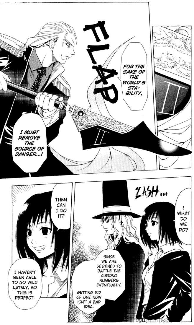Read Black Cat Manga Online