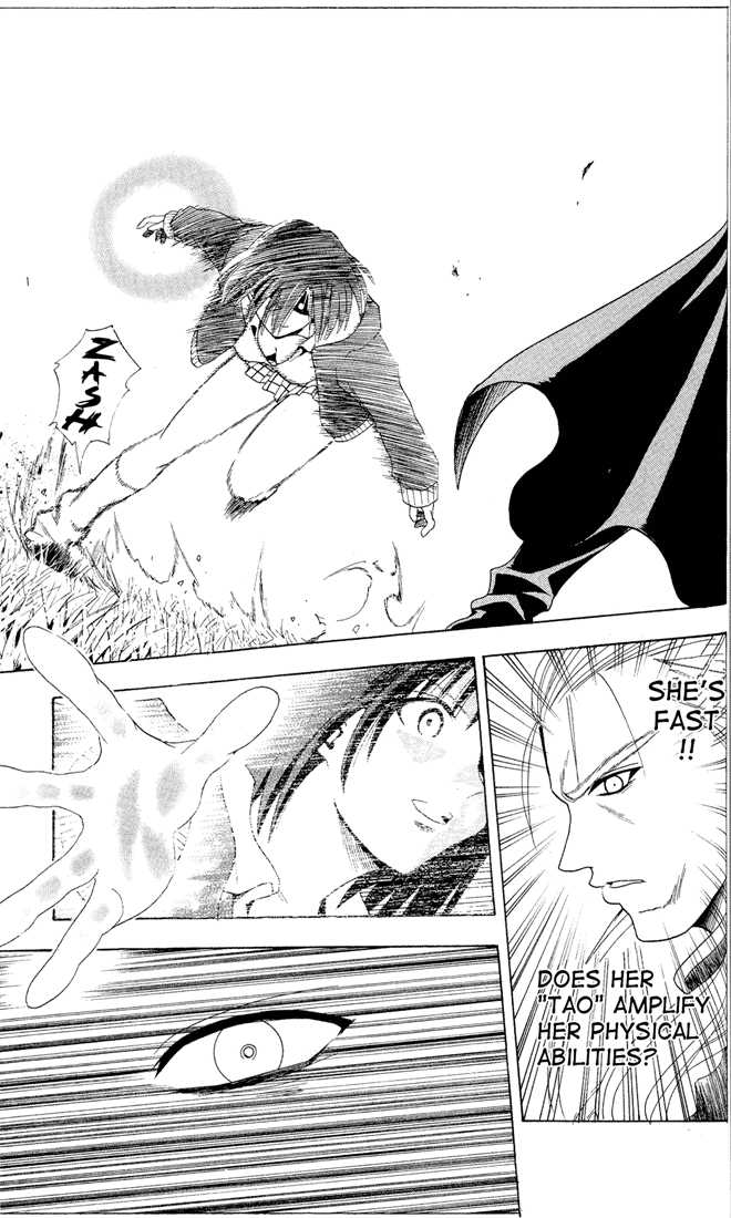 Read Black Cat Manga Online