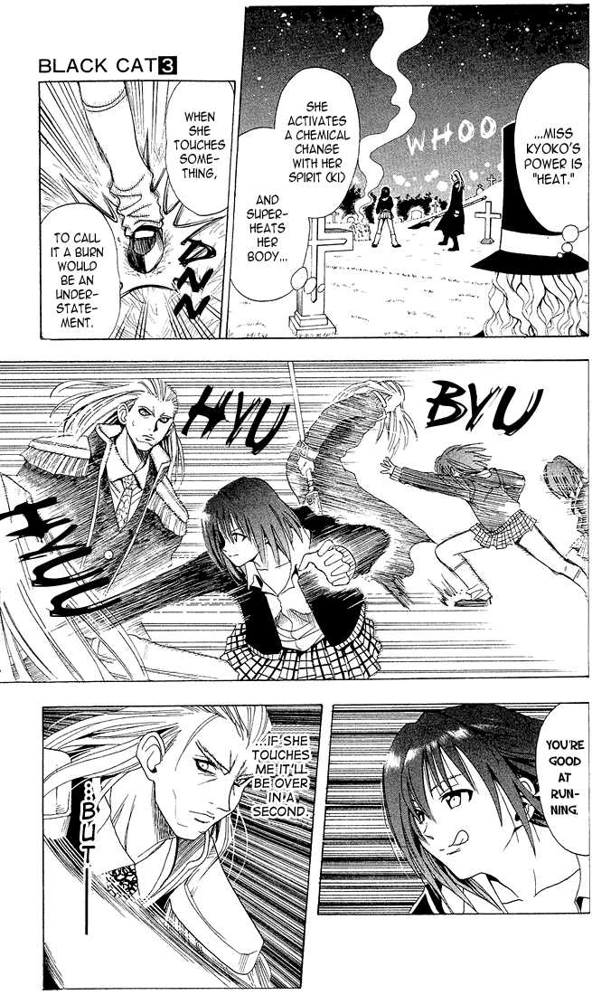 Read Black Cat Manga Online