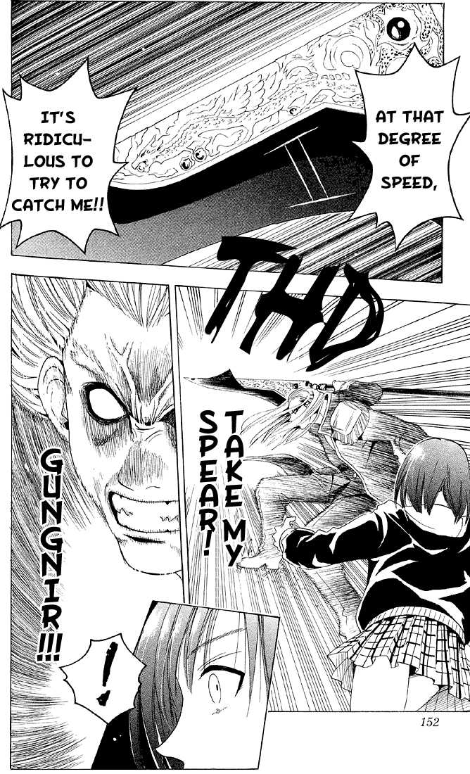 Read Black Cat Manga Online
