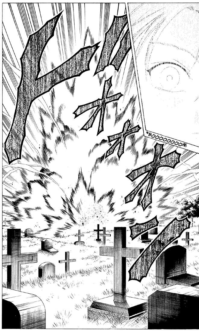 Read Black Cat Manga Online
