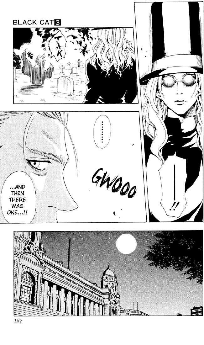 Read Black Cat Manga Online