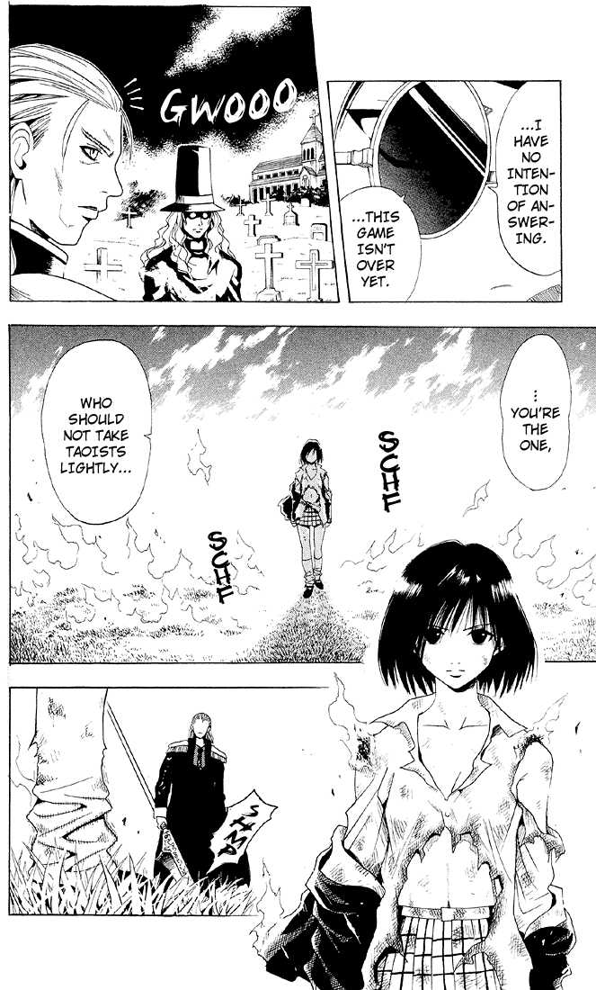 Read Black Cat Manga Online