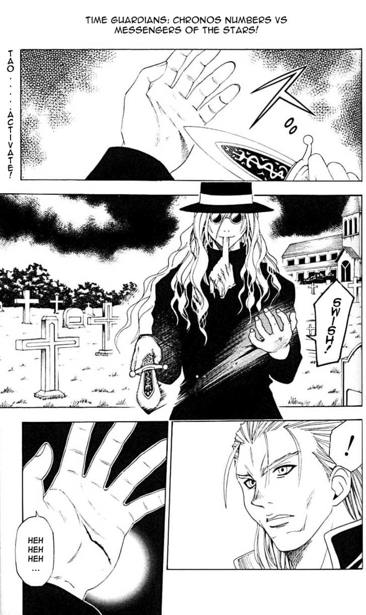 Read Black Cat Manga Online