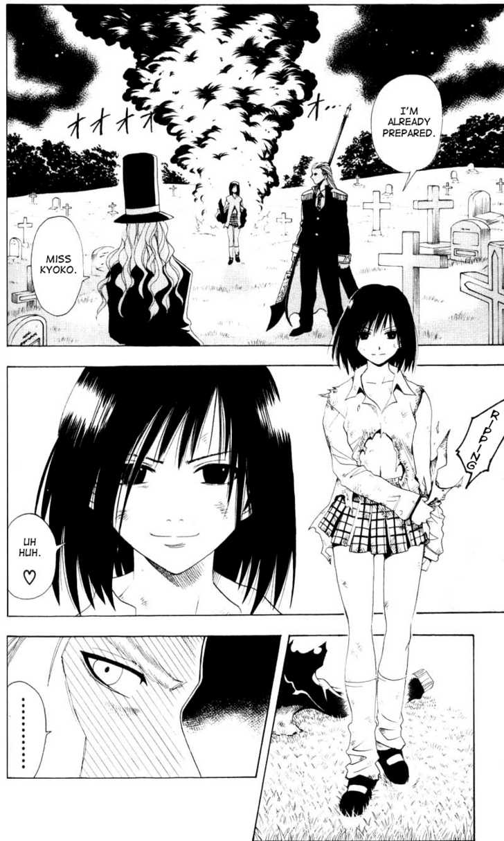 Read Black Cat Manga Online