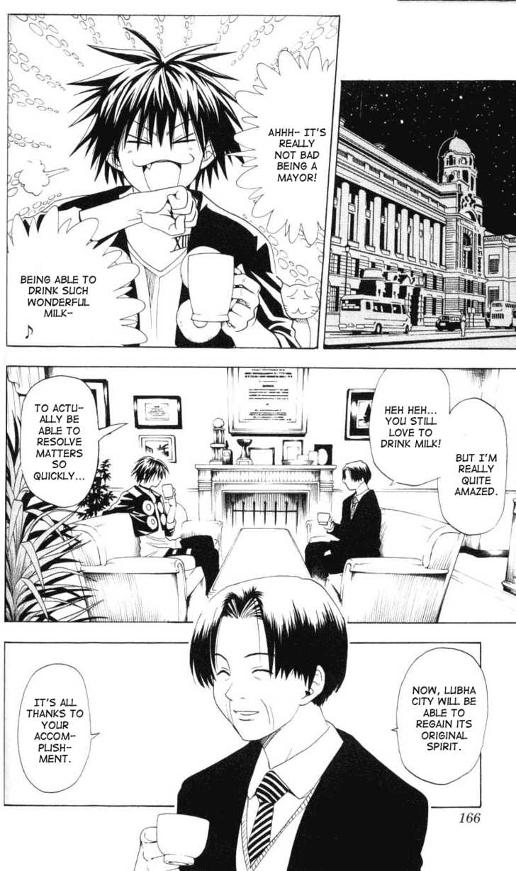 Read Black Cat Manga Online
