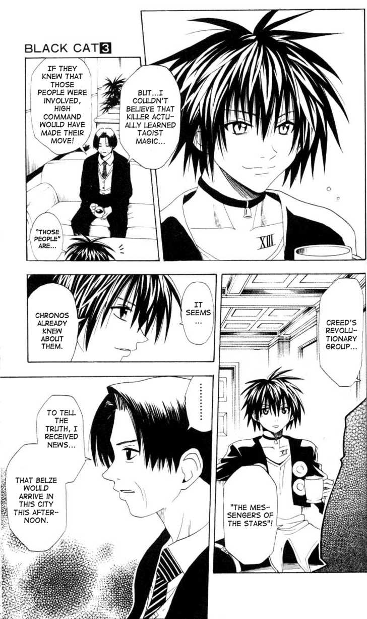 Read Black Cat Manga Online
